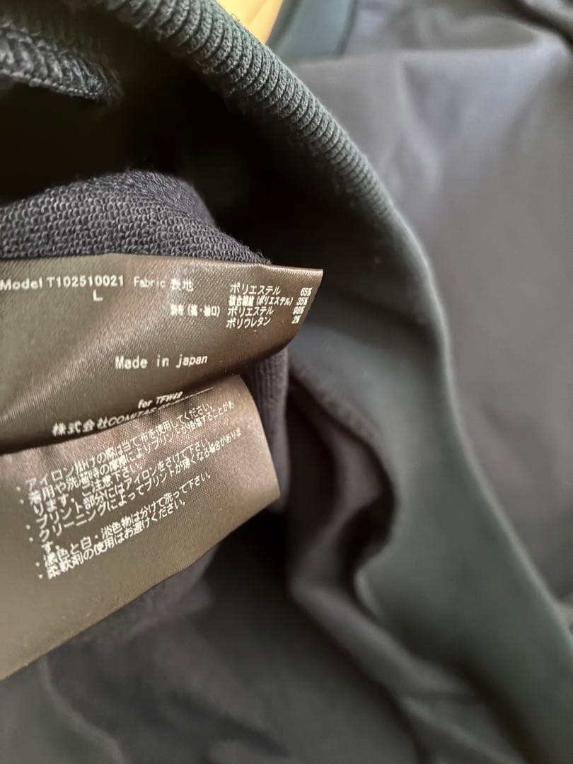メンズウェア TFW49 RELAX HOODED VEST
