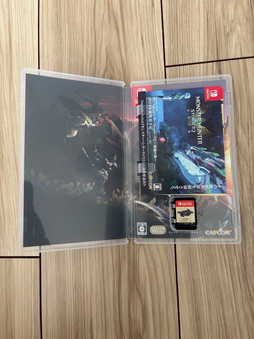 Nintendo Switch ソフト　7本セット　まとめ売り