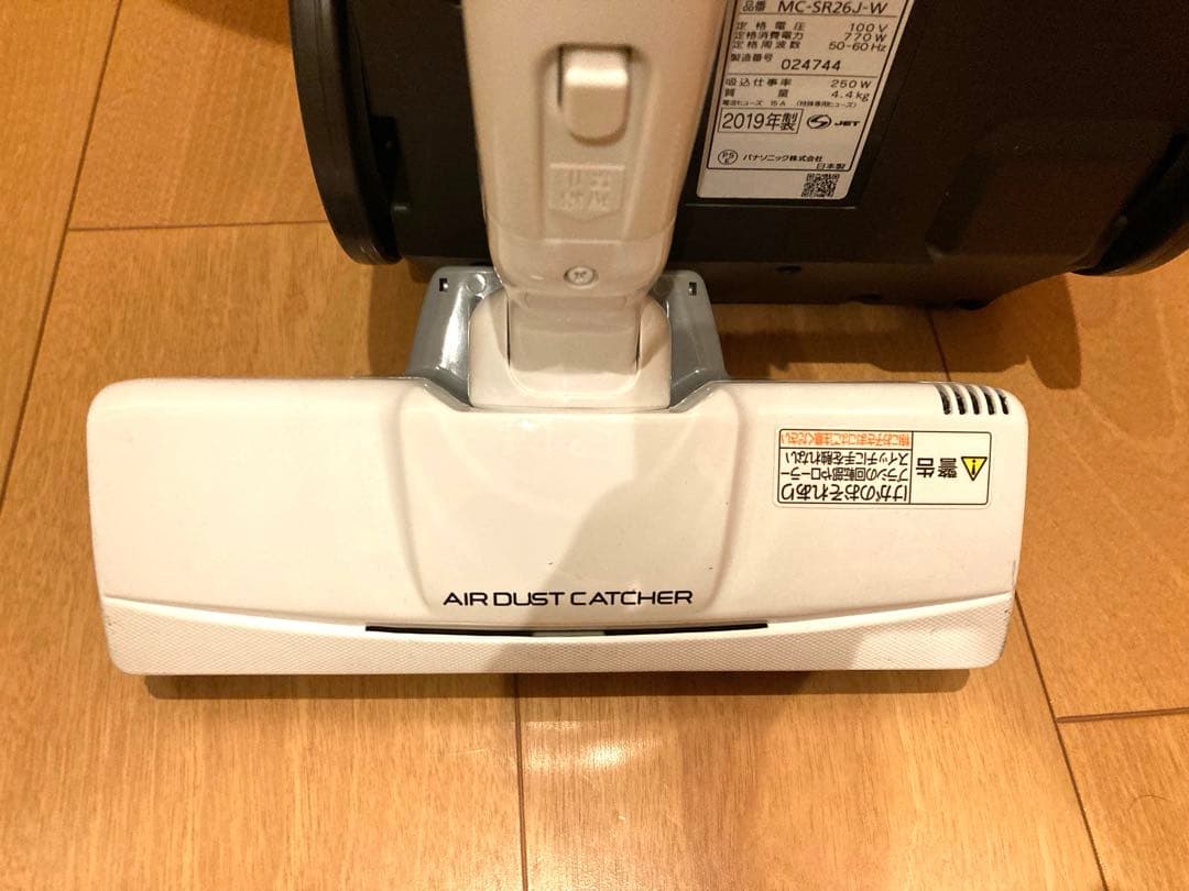 パナソニック サイクロン式掃除機 MC-SR26J-W F1