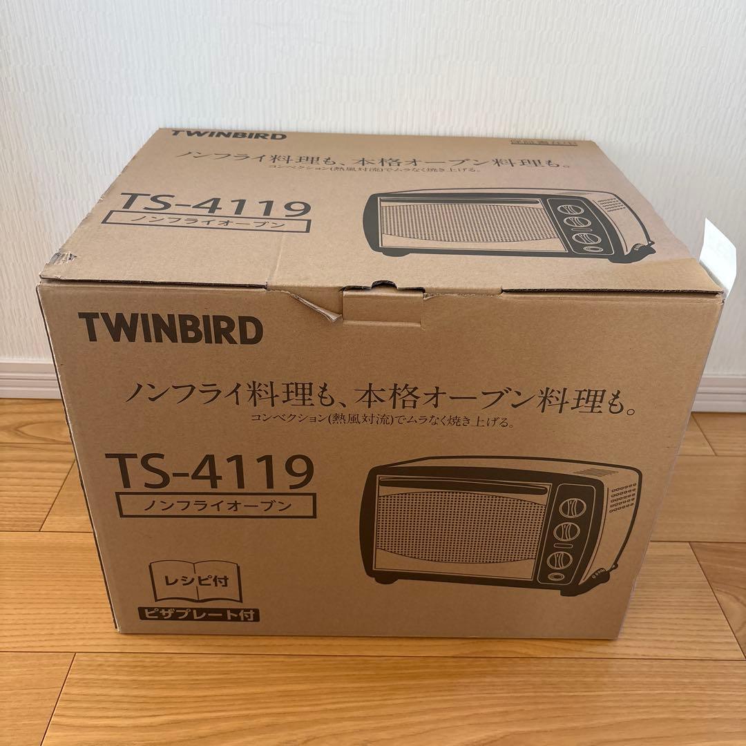 かずと　TWINBIRDノンフライ オーブン トースター