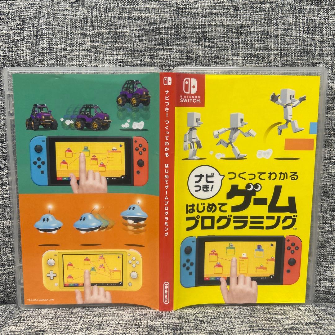 Minecraft & Super Mario Switchソフトセット