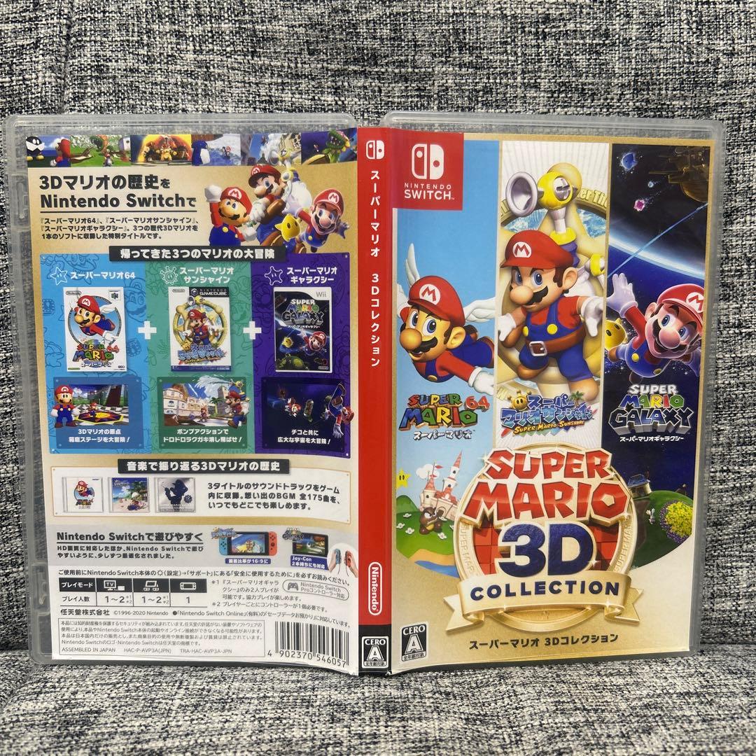 Minecraft & Super Mario Switchソフトセット