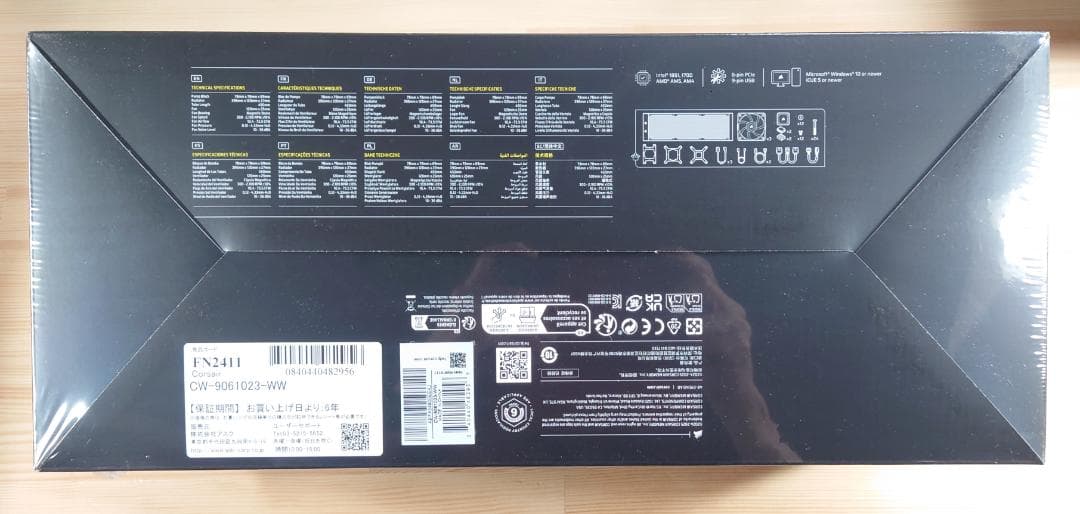 新品未開封Corsair iCUELINKTITAN360RXRGBLCD360