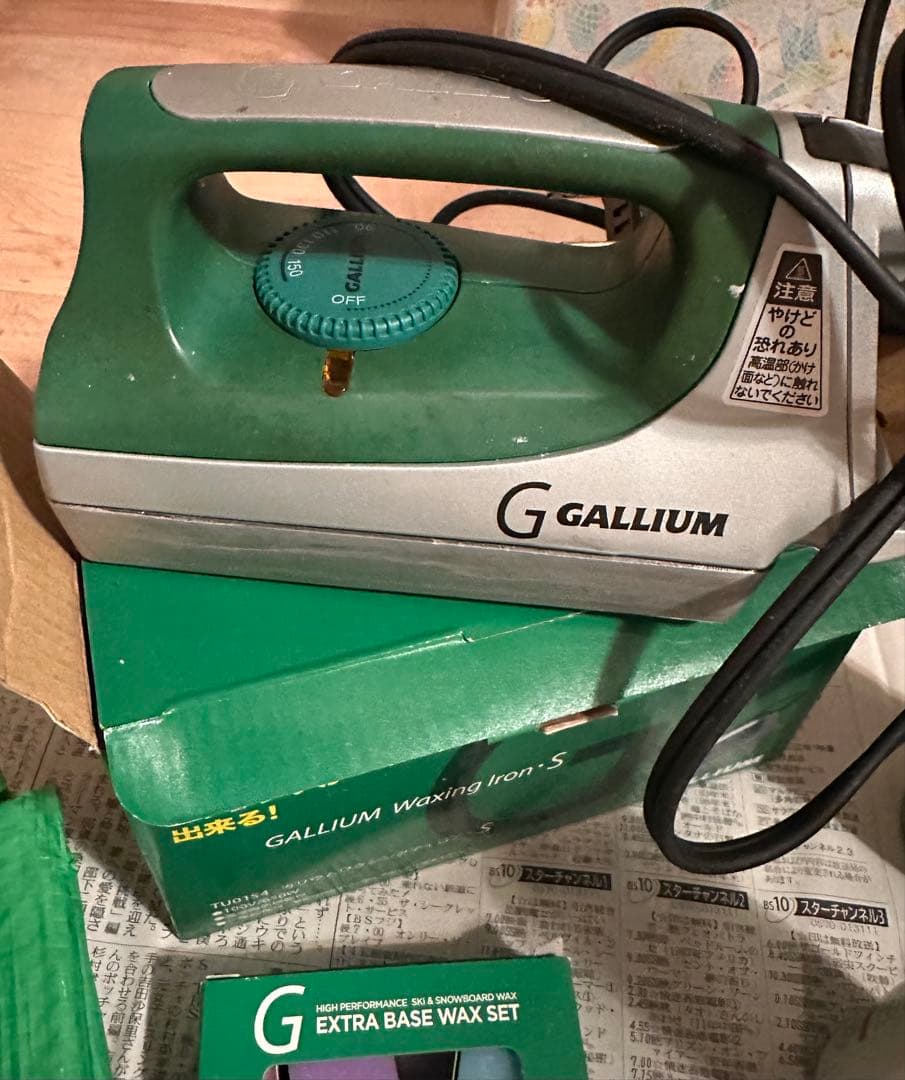 GALLIUM トライアルワックスセット・ワクシングアイロンS・ベースワックス