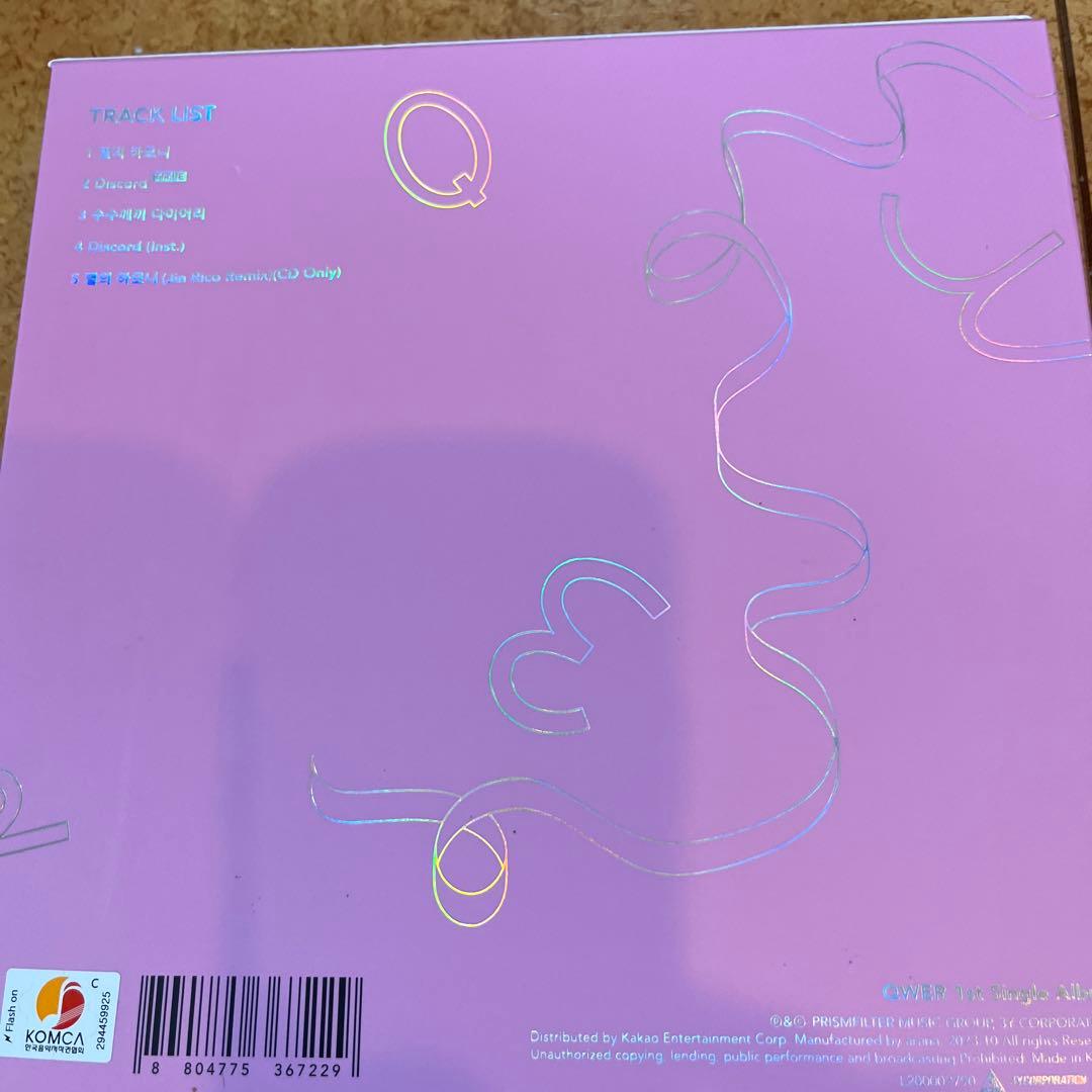 K-POP・アジア QWER harmony from discord