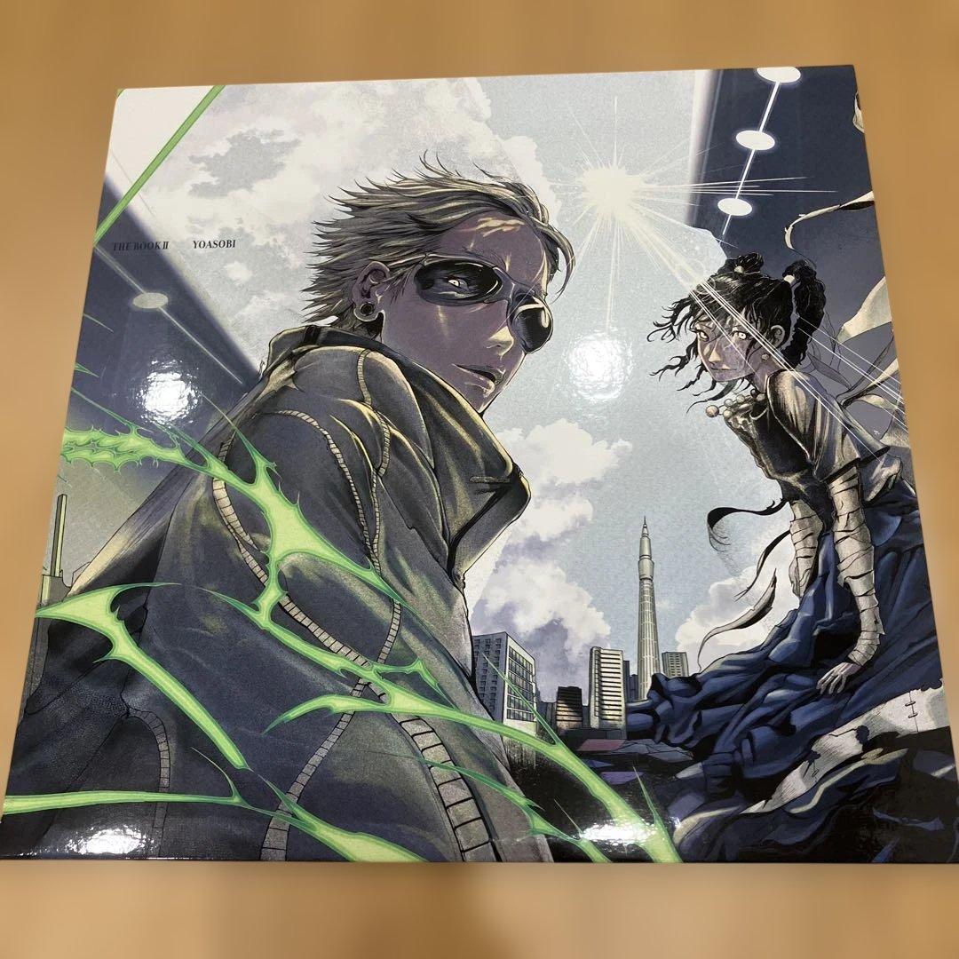 YOASOBI THE BOOK 1 2 アナログ盤