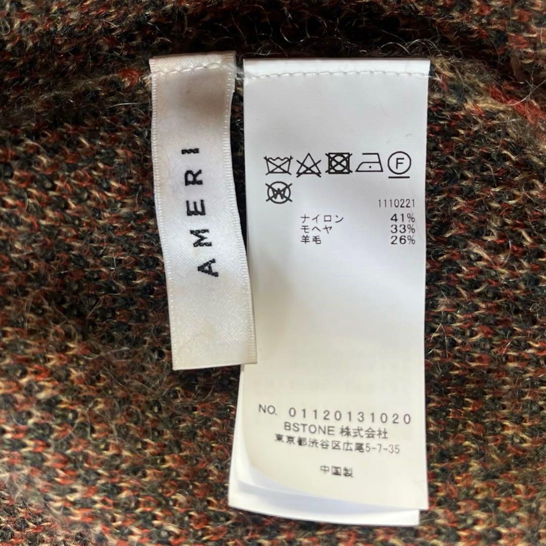 AMERI♡3WAY NOSTALGIC RUG KNIT フラワー ジャガー