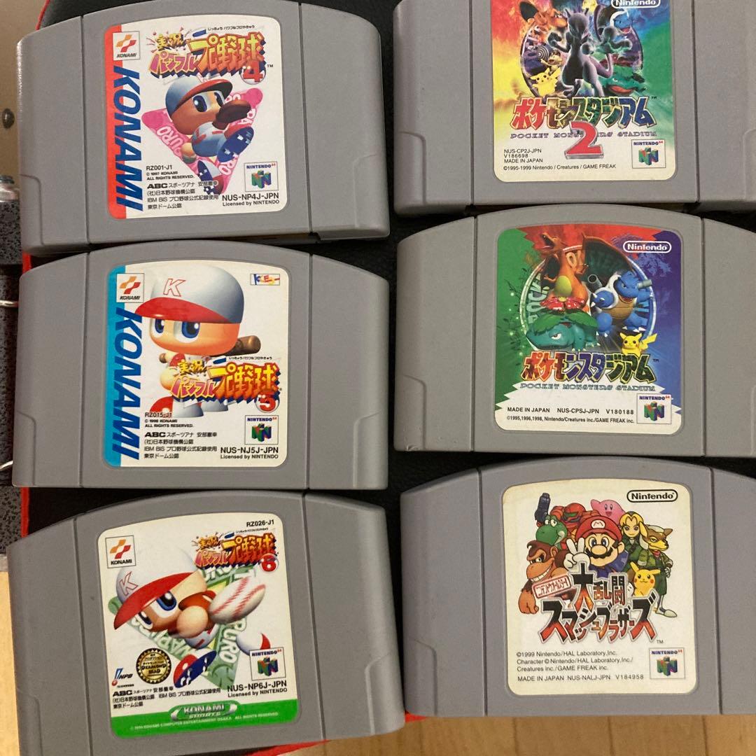 Nintendo ゲーム機本体 NINTENDO 64