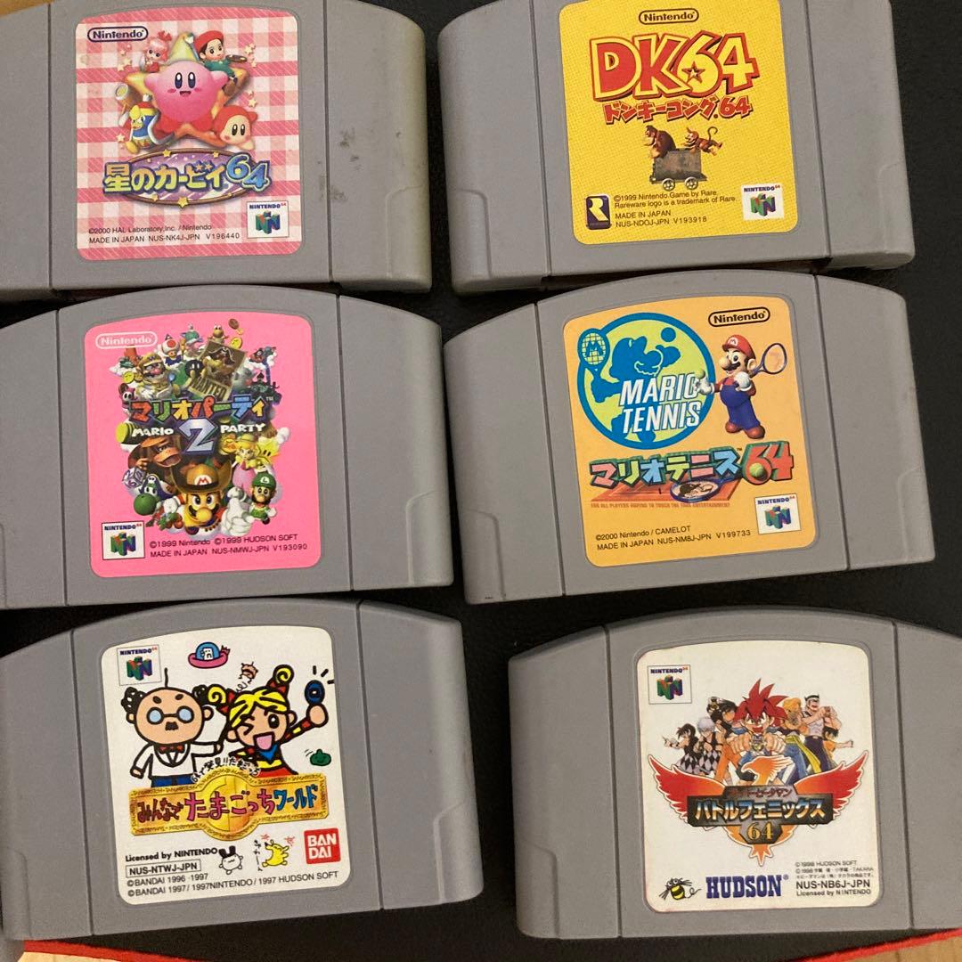 Nintendo ゲーム機本体 NINTENDO 64