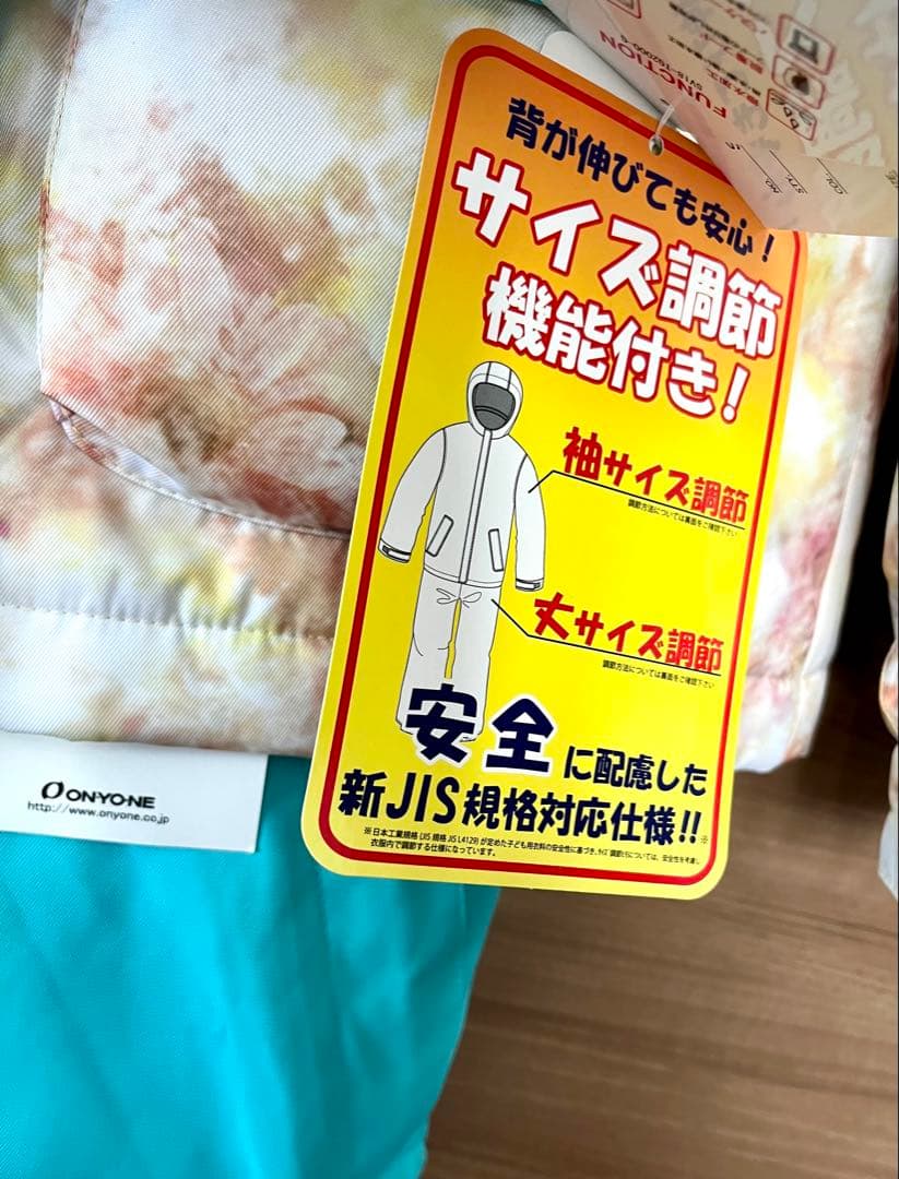 子供用スキーウェア 160マルチカラー