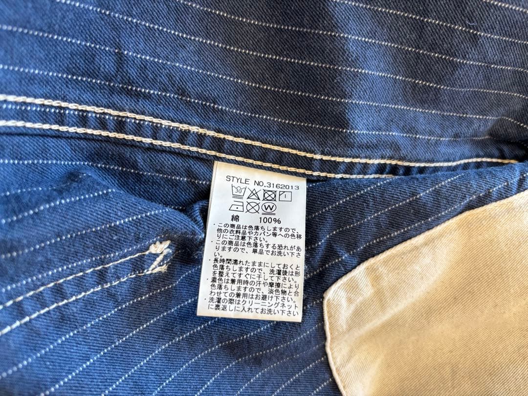 Schott オールドヒッコリージャケット& オールドヒッコリーベスト　セット