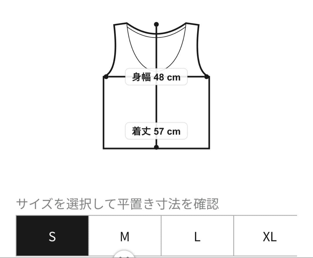 Schott オールドヒッコリージャケット& オールドヒッコリーベスト　セット