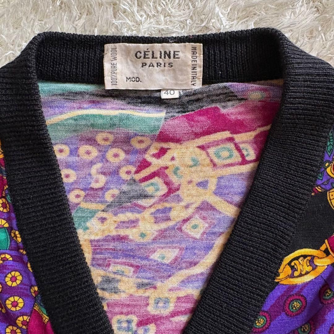 CELINE セリーヌ 金ボタン カーディガン イタリア製 チェーン 90s