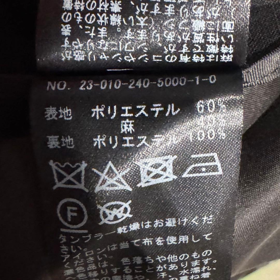 Noble 麻ストレッチピークドラペルダブルジャケット ブラック 36