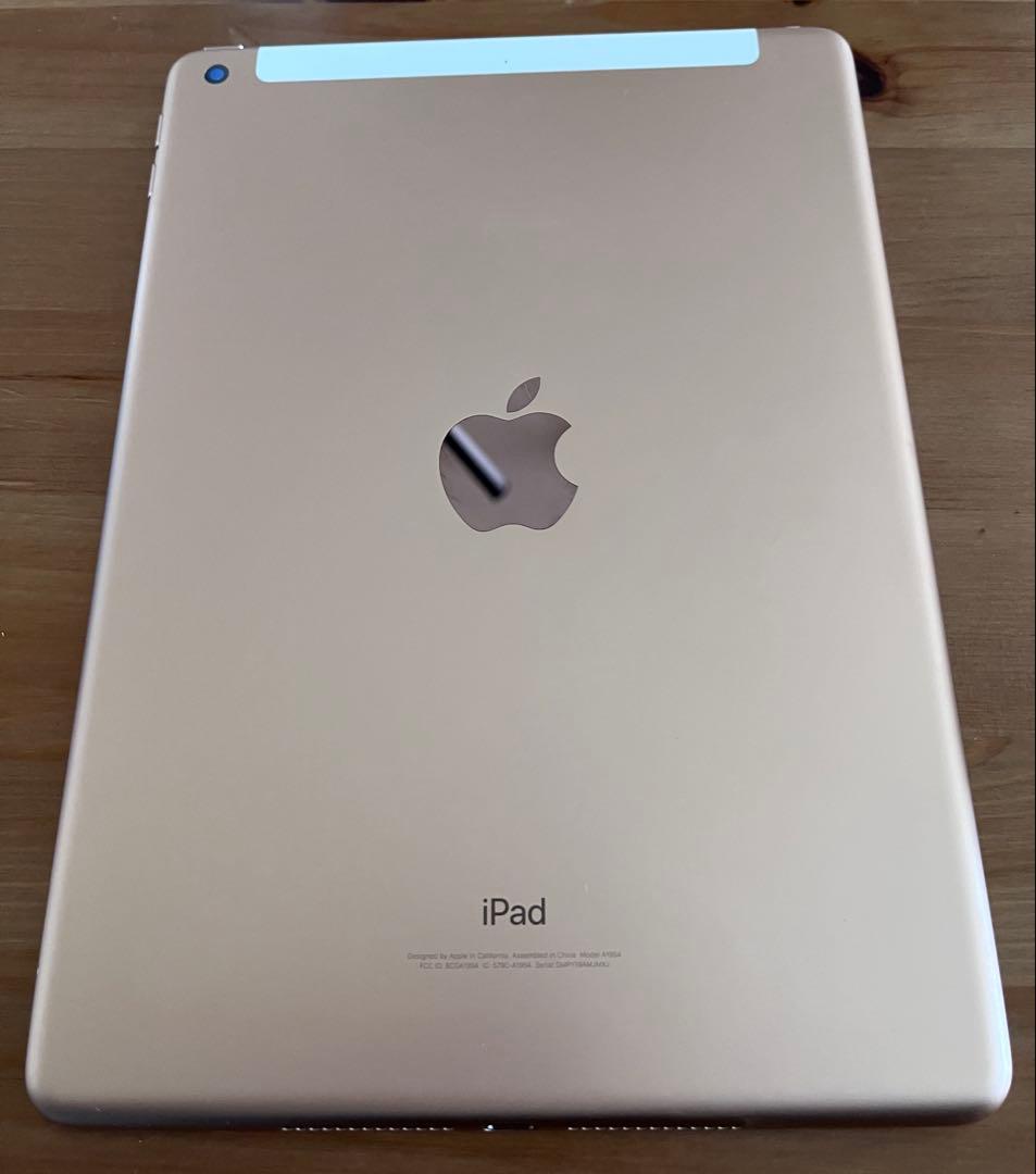 Apple iPad 第6世代　Wi-Fi + Cellularモデル　ゴールド