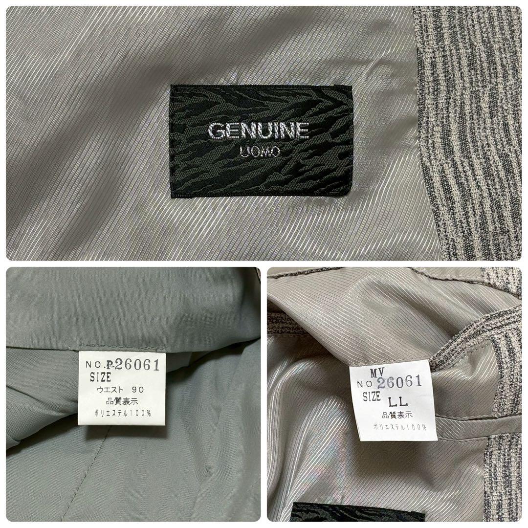 ◎個性的 激レアGENUINE uomo セットアップ 3ピース グレー XL