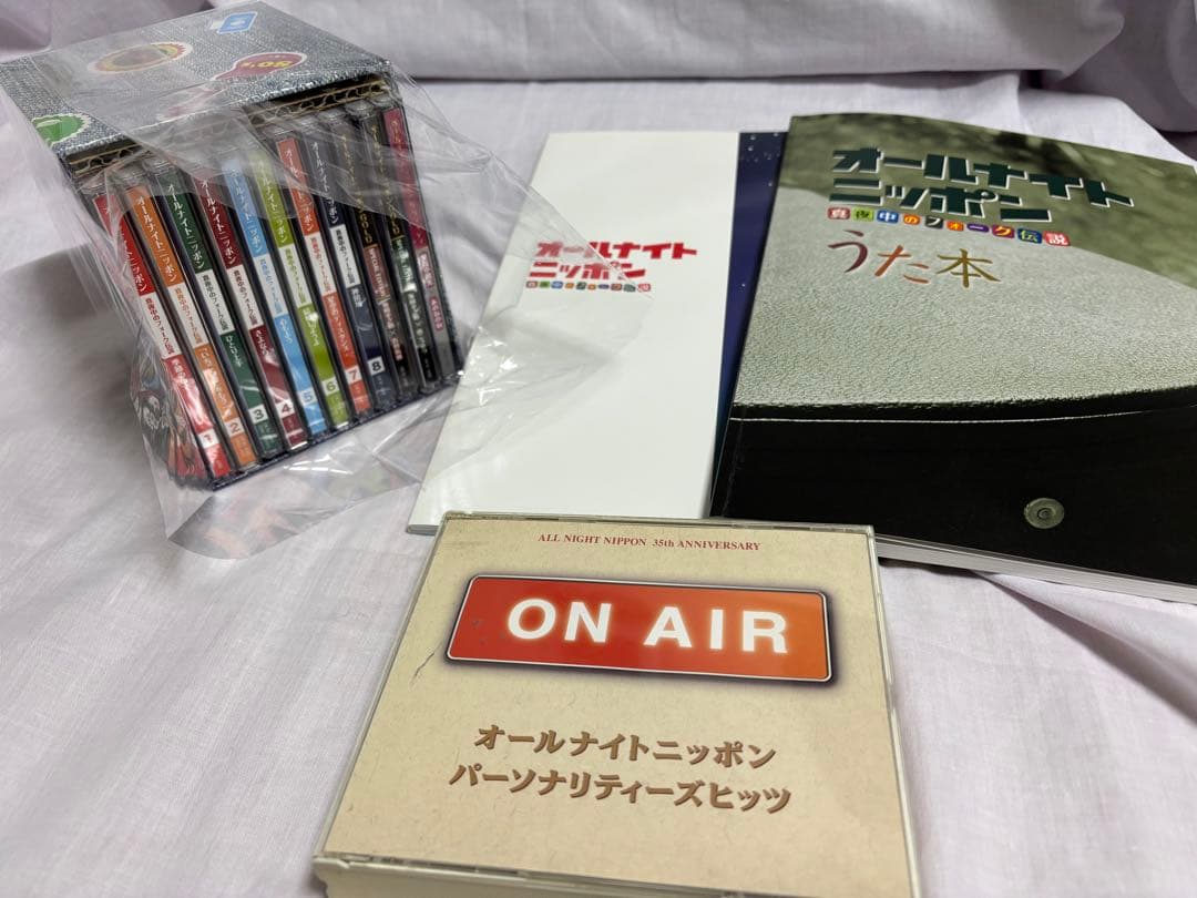 オールナイトニッポン CDボックスセット　On Air CD セット