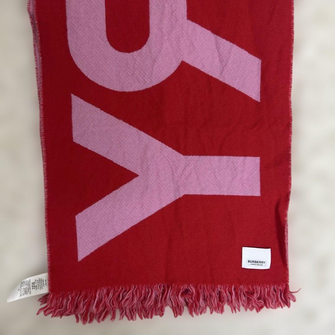 【美品】BURBERRY ロゴマフラー ウール バイカラー 現行タグ