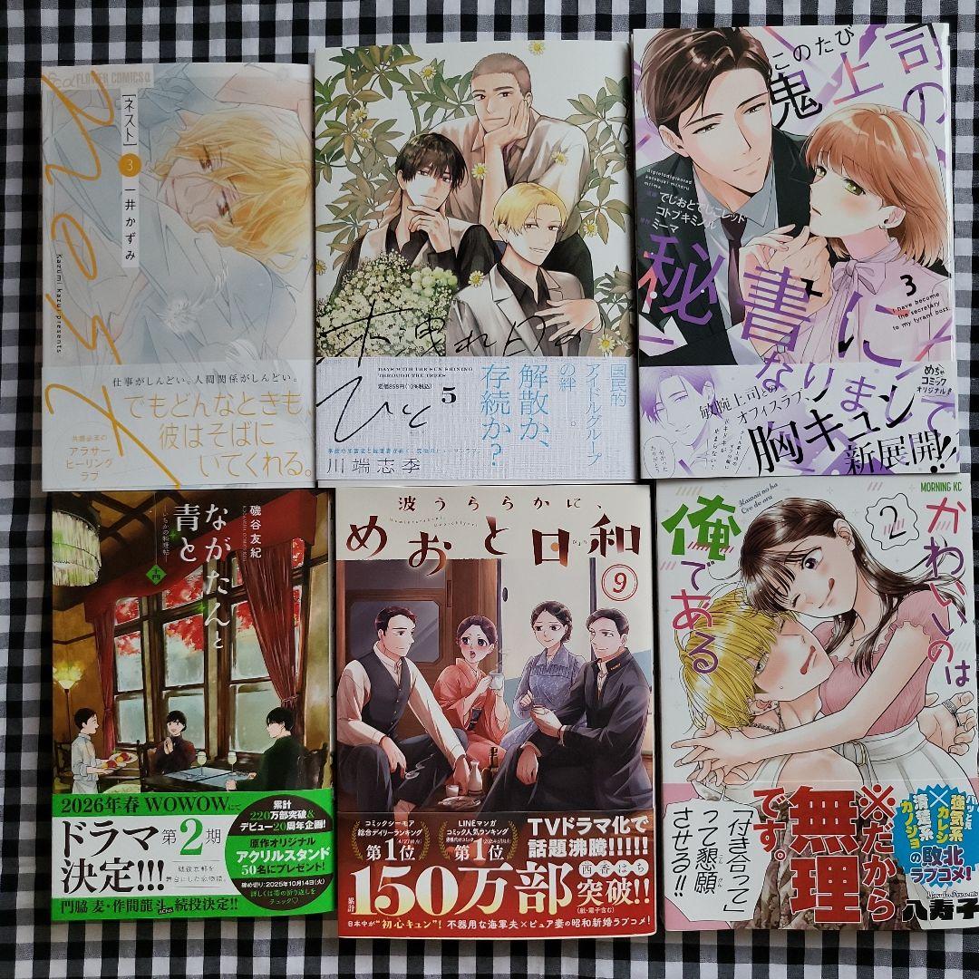 ヘラクレス