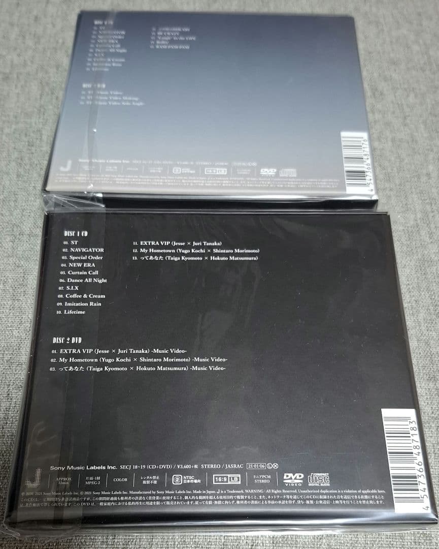 新品未開封！SixTONES 1ST アルバム　原石盤・音色盤
