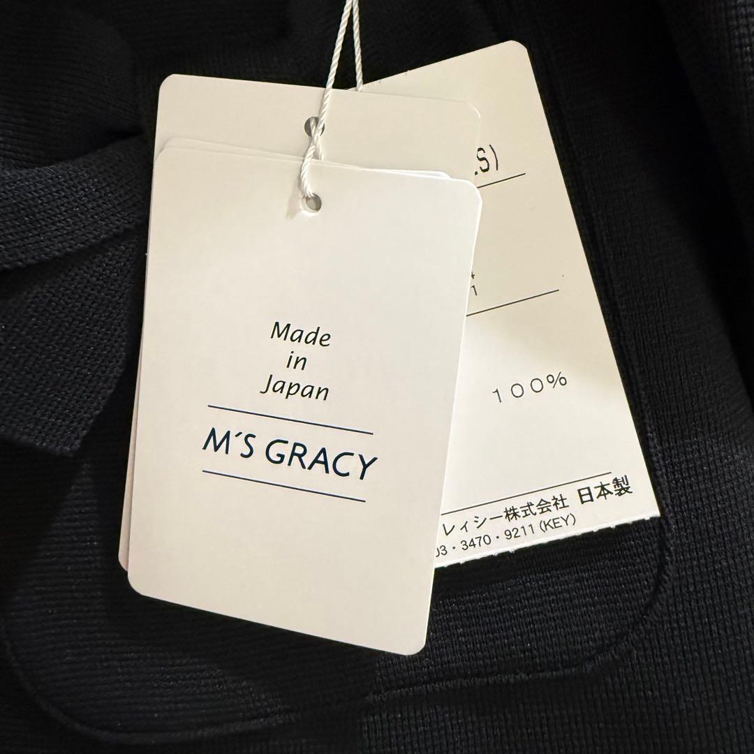 M'S GRACY 38カーディガンジャケットM.Lサイズ