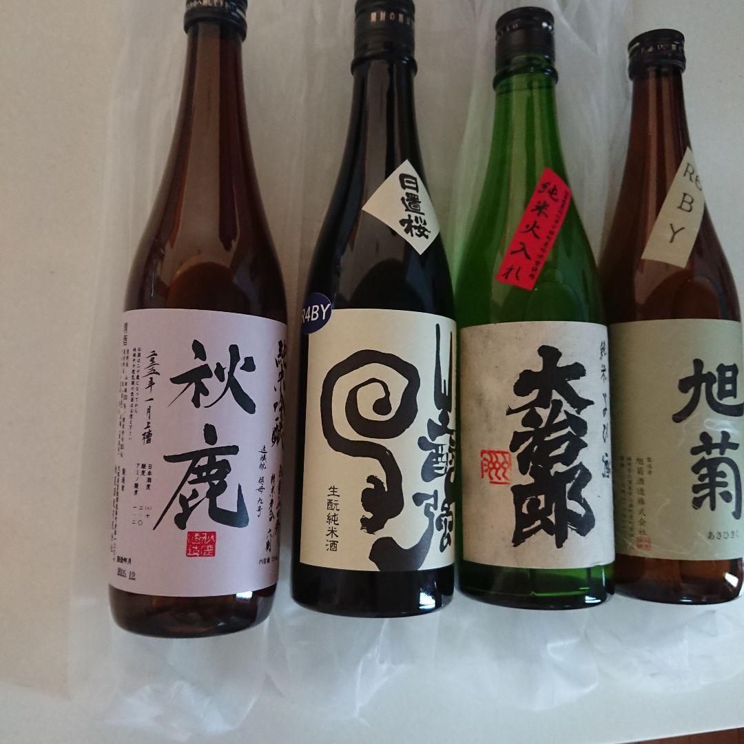 秋鹿 他3本 日本酒まとめ売り 2025年製造