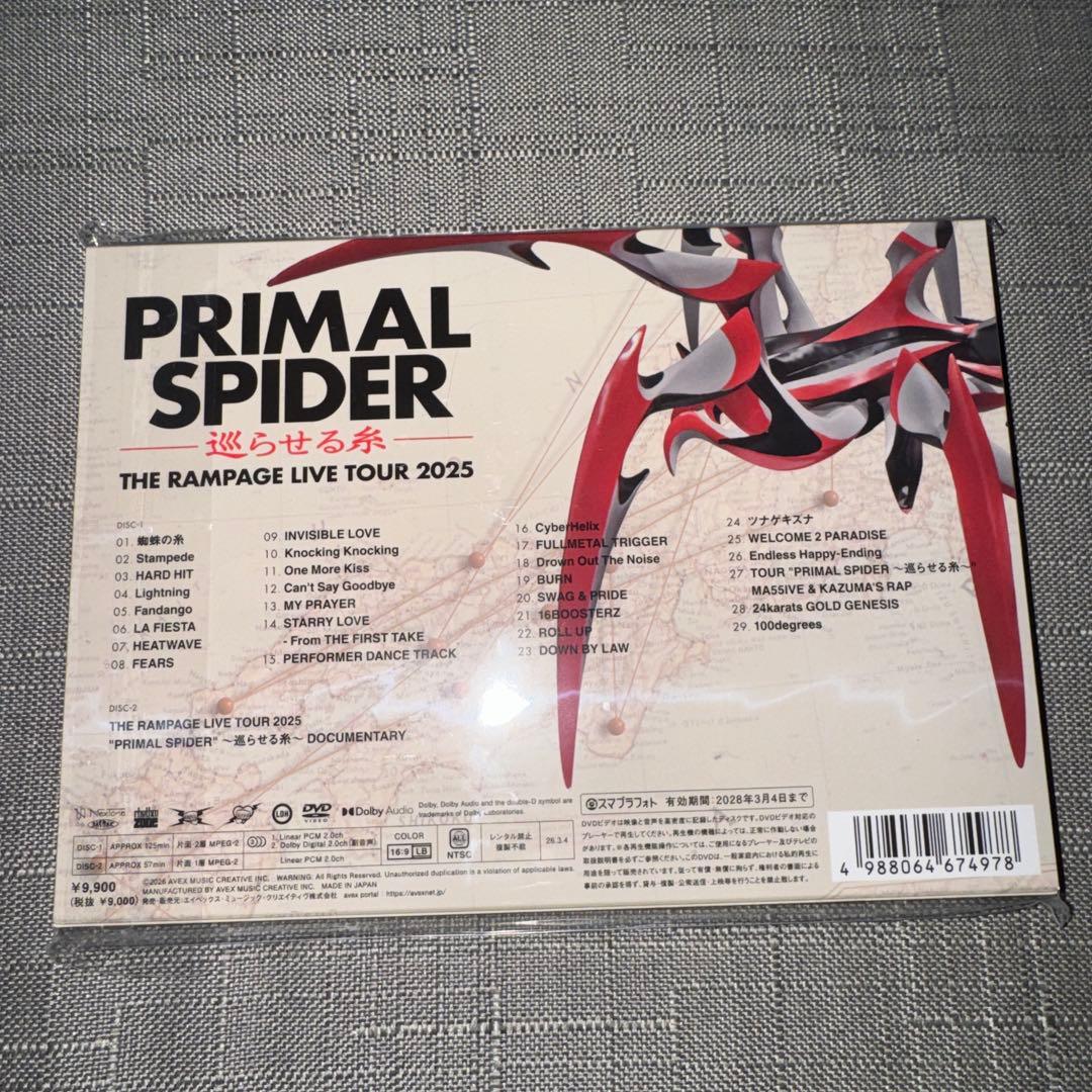 THE RAMPAEG PRIMAL SPIDER 巡らせる糸　DVD