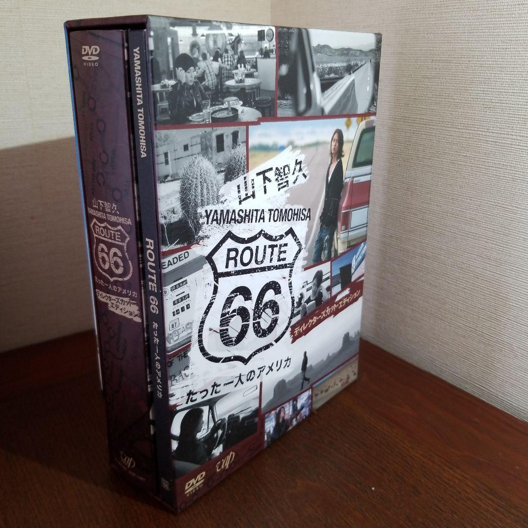 山下智久DVD・CD