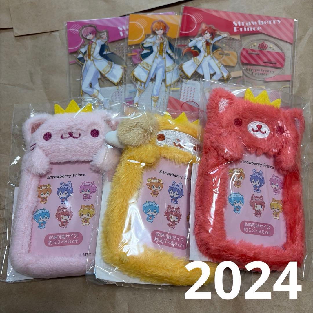 専用出品