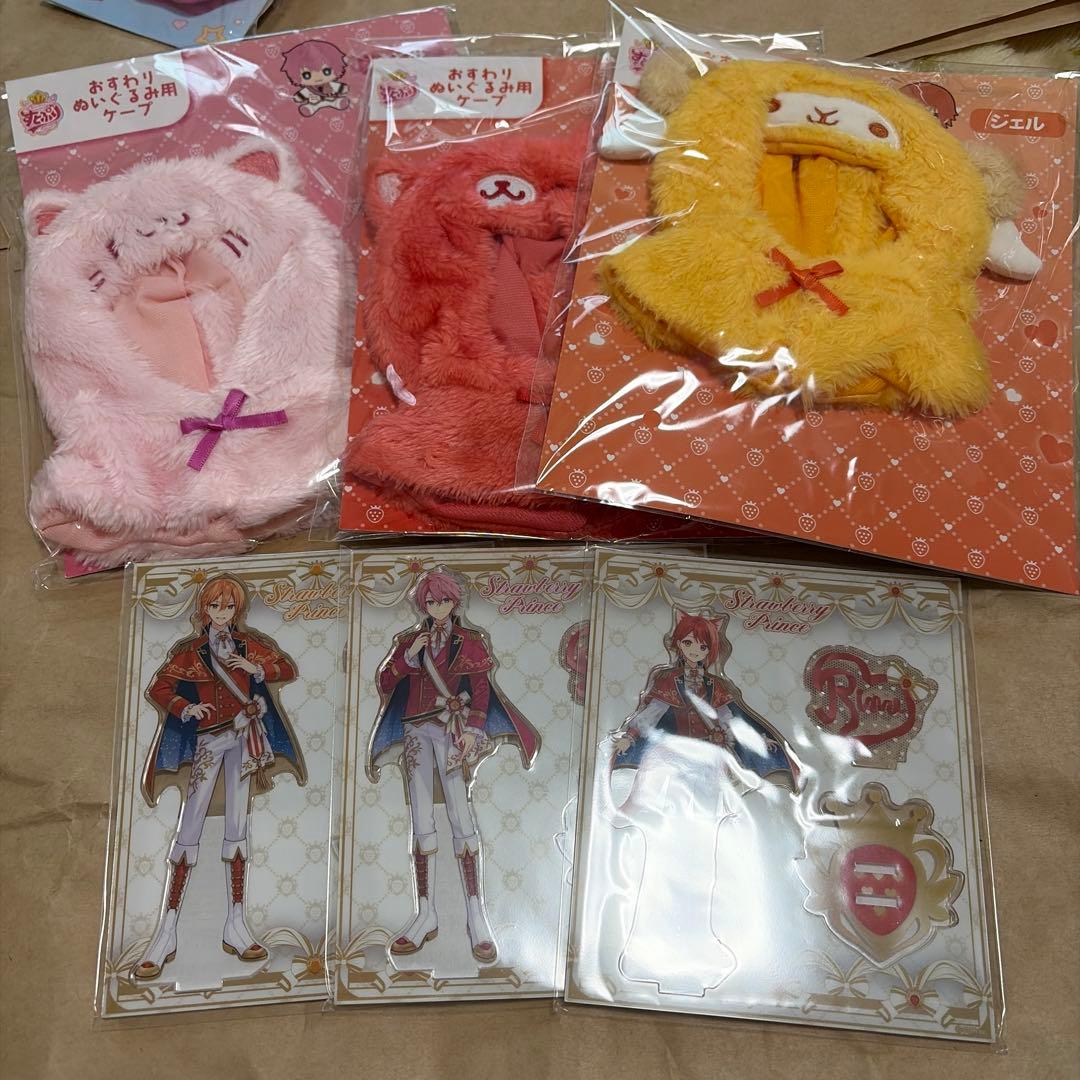 専用出品