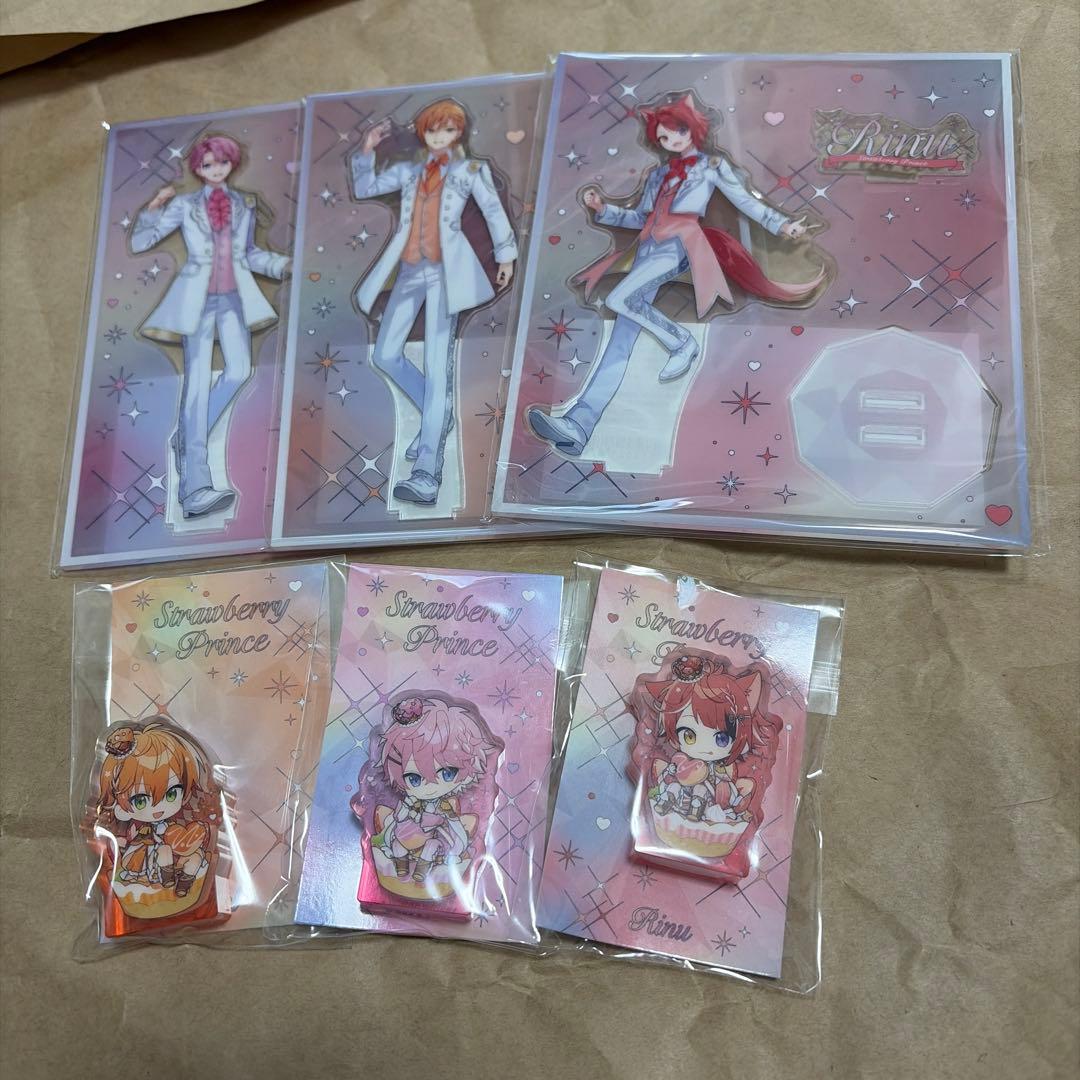専用出品