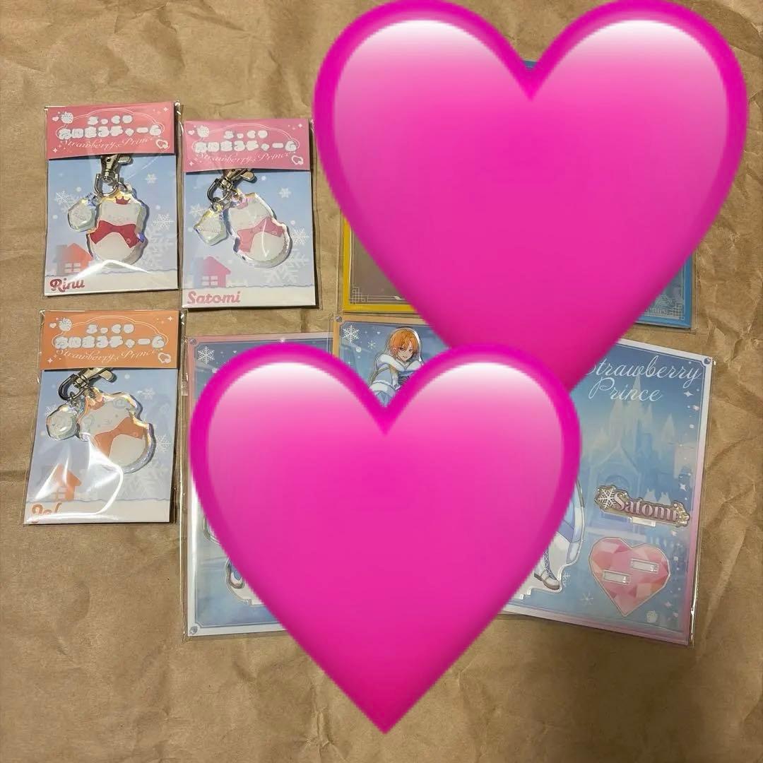 専用出品