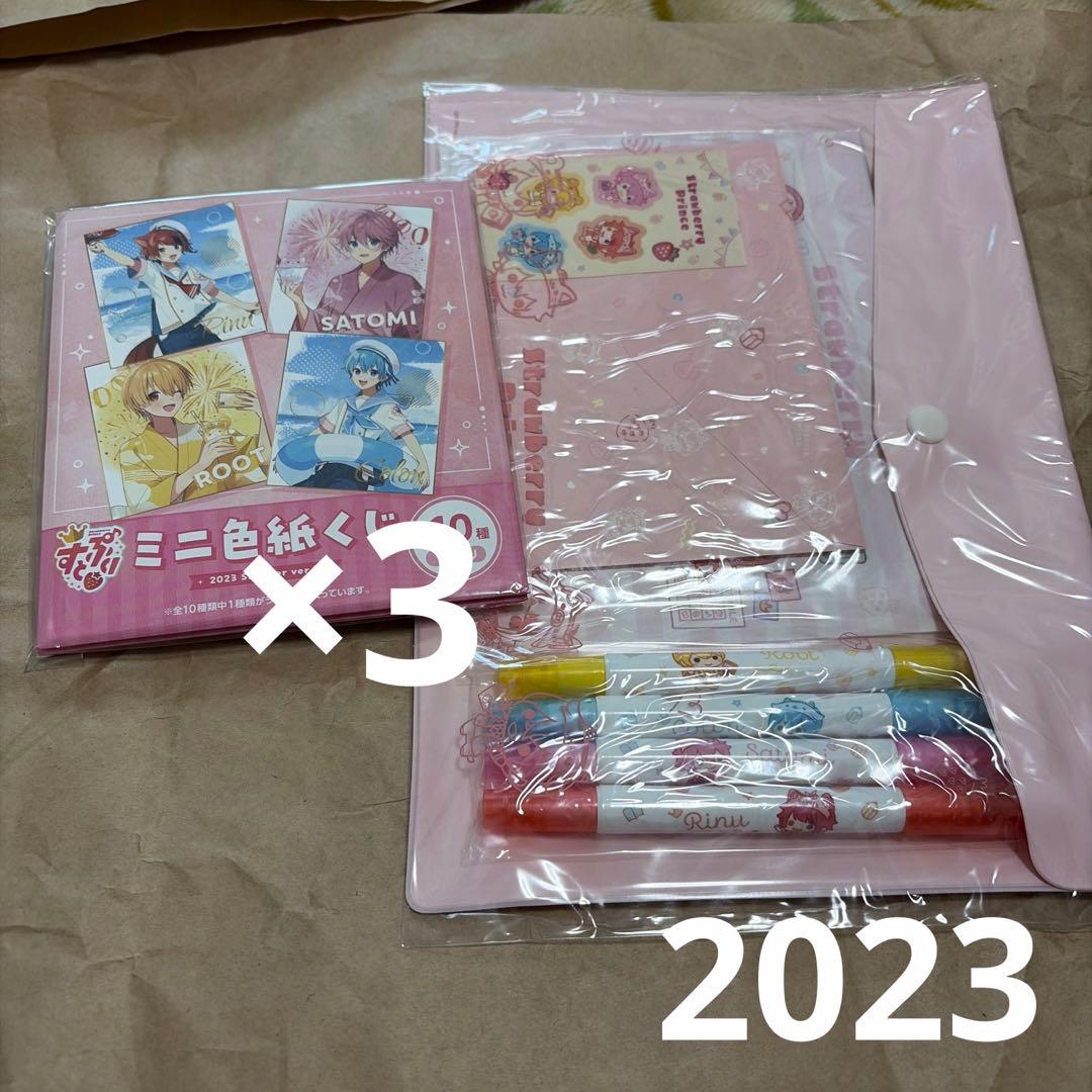 専用出品