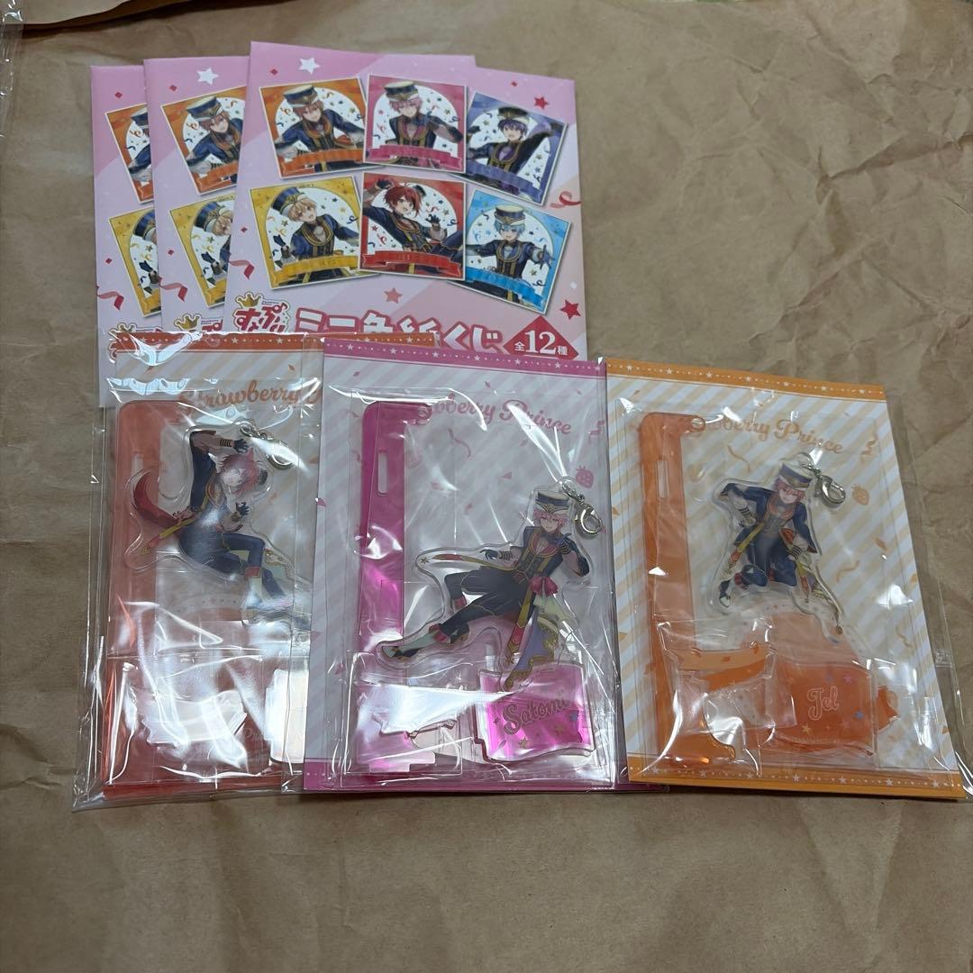 専用出品