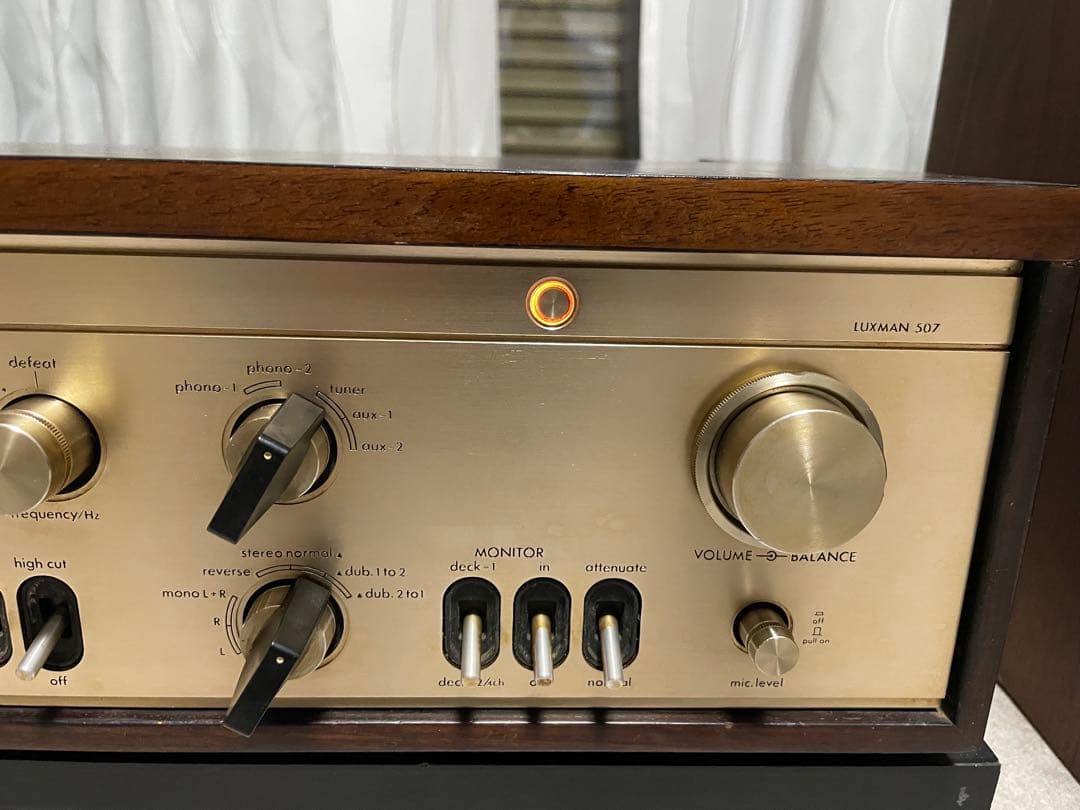LUXMAN L-507 プリメインアンプ