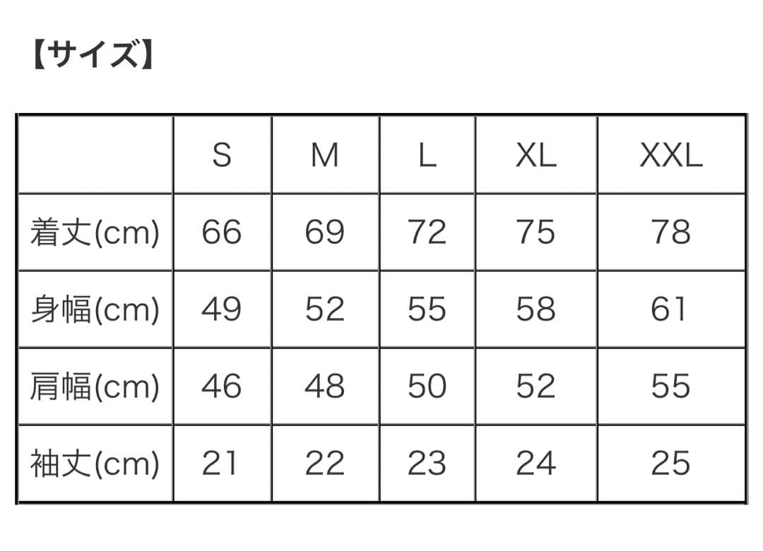 【新品未使用】CHALLENGER「DAISY TEE」（Mサイズ）