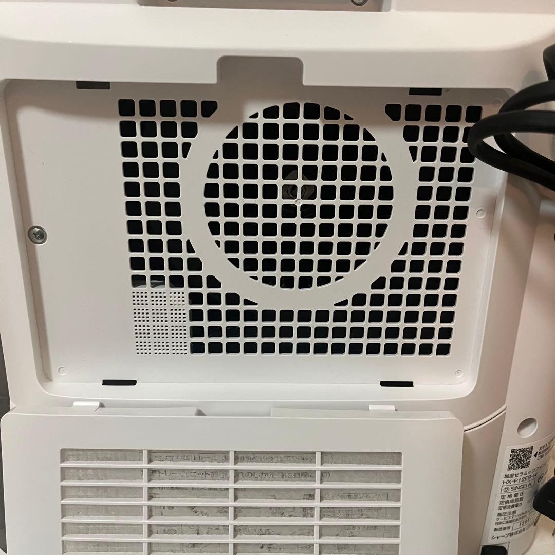 HX-P12E9 SHARP 加湿セラミックファンヒーター　シャープ　21年式