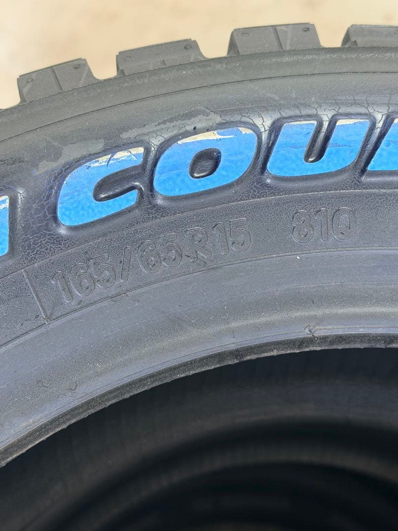 トーヨータイヤ OPEN COUNTRY 165/65R15 4本セット