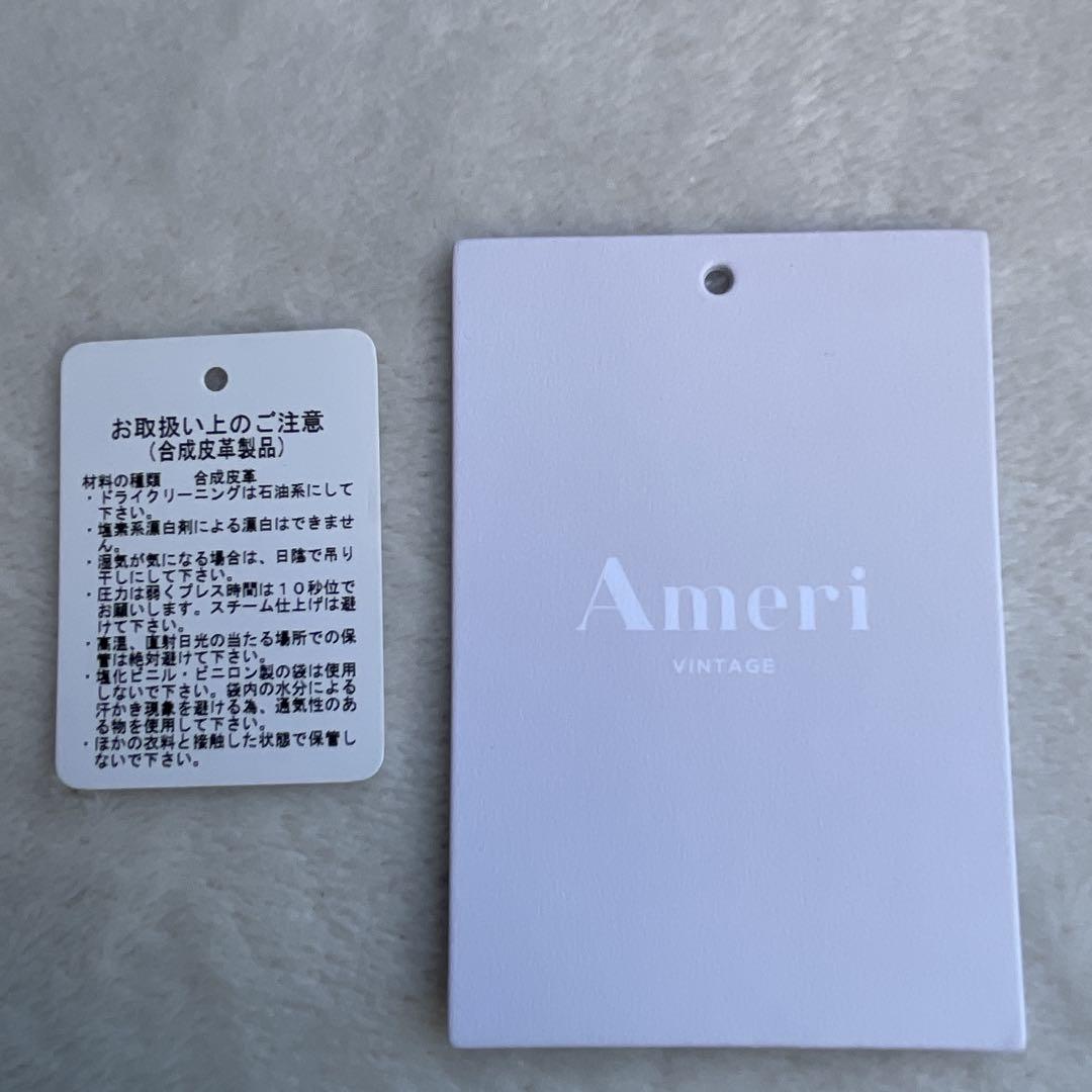 新品　アメリ バックレースアップ オーバー コート フリーサイズ　 ブラウン