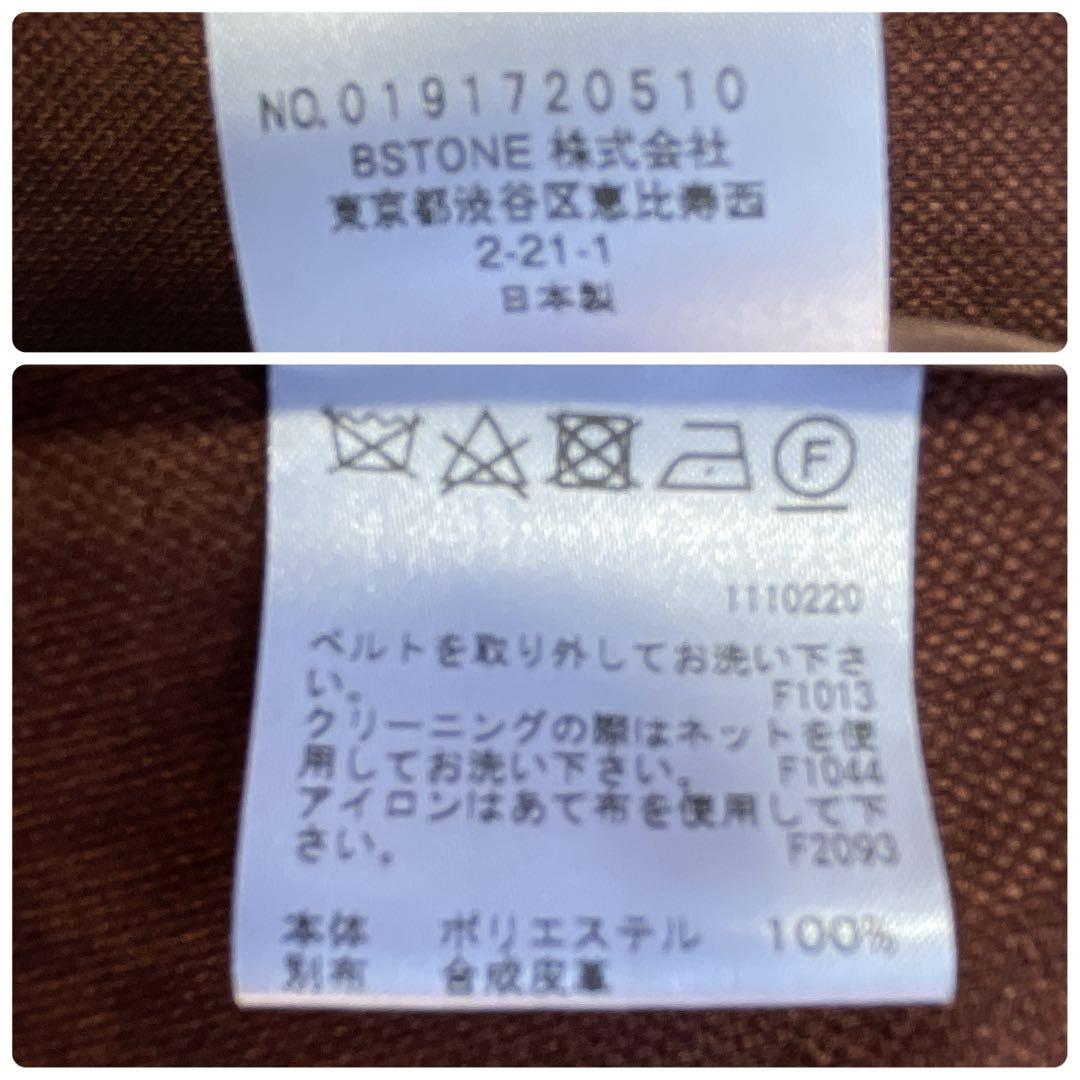 新品　アメリ バックレースアップ オーバー コート フリーサイズ　 ブラウン