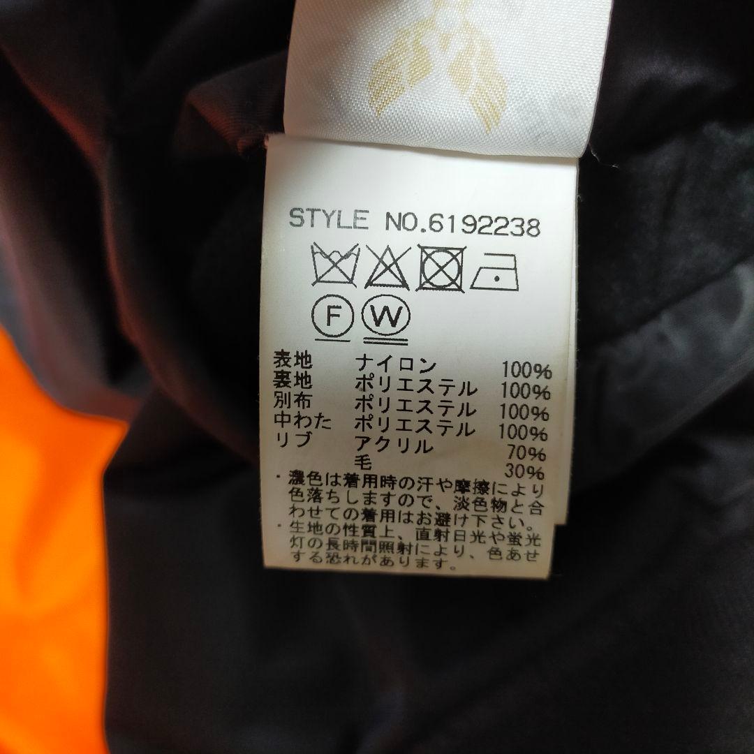 あろえ　美品　AVIREX　FLYINGTIGERS　バイク用プロテクター