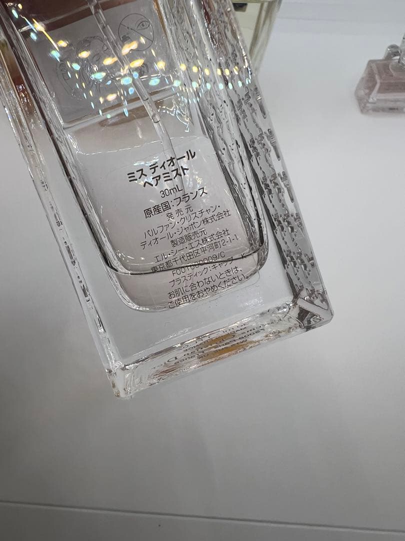 エルメス イリス 100ml ジバンシー フルールダンテルディ 香水 セット