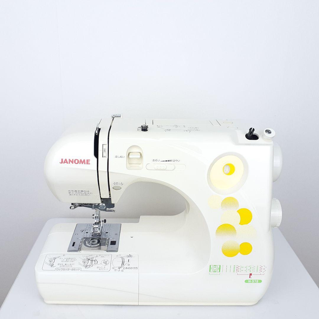 ジャノメ　コンパクト電子ミシン本体　N-572　ロックカッター内蔵