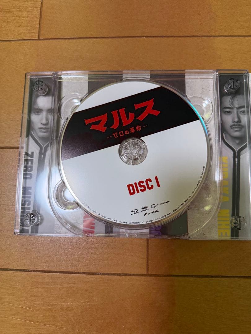 マルス ゼロの革命 BluRay