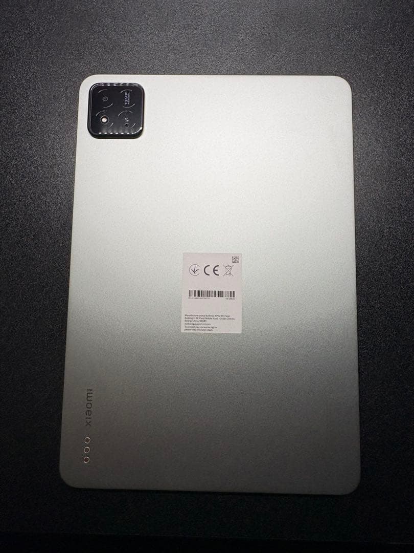 Xiaomi Pad 7 グリーン 8GB+256GB