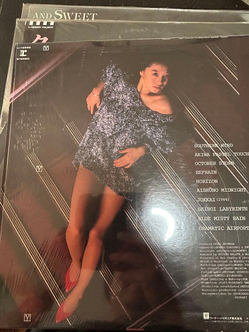 中森明菜 ポジビリティー レコード