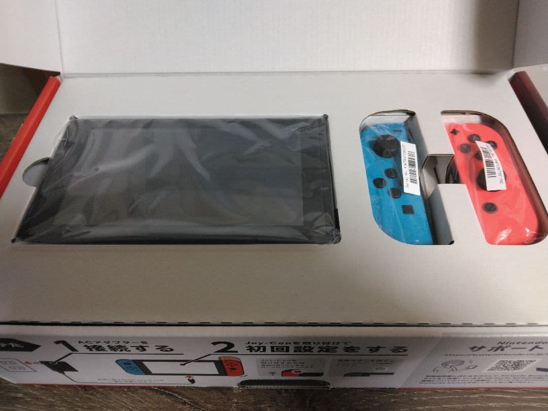 Nintendo Switch　本体フルセット