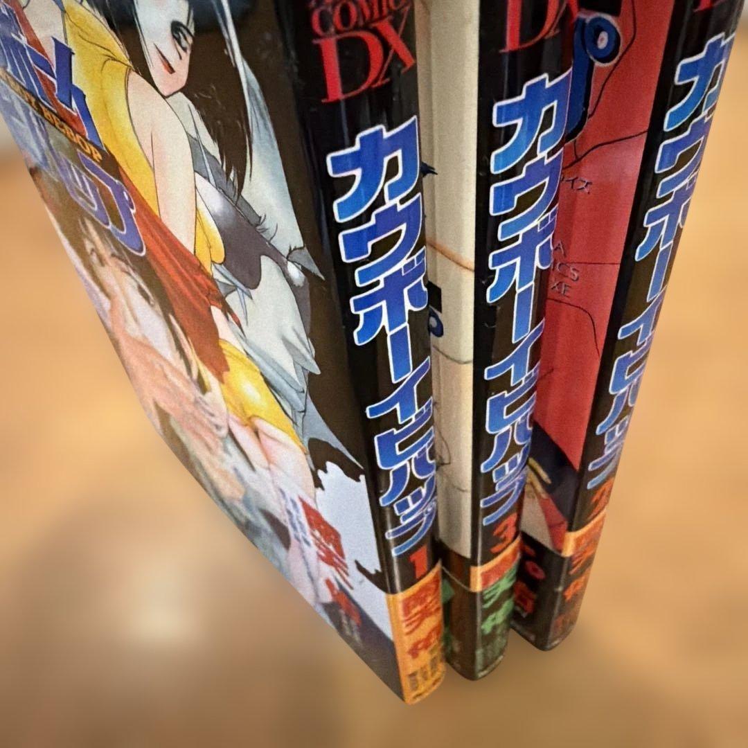 カウボーイビバップ 第1〜3巻　初版　帯付き、広告付き有