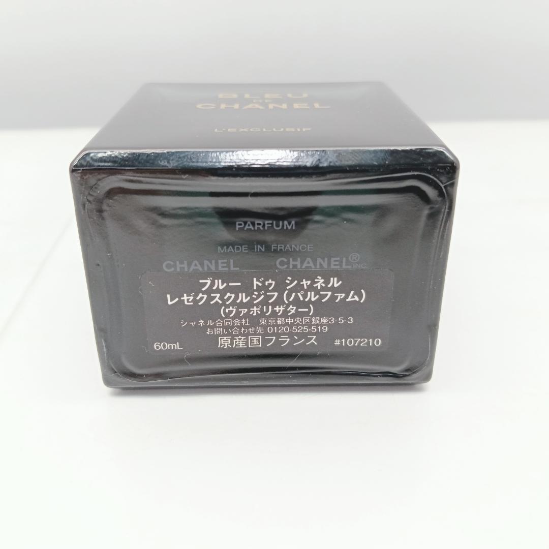 香水(男性用) CHANEL BLEU DE CHANEL 60ml 26-014