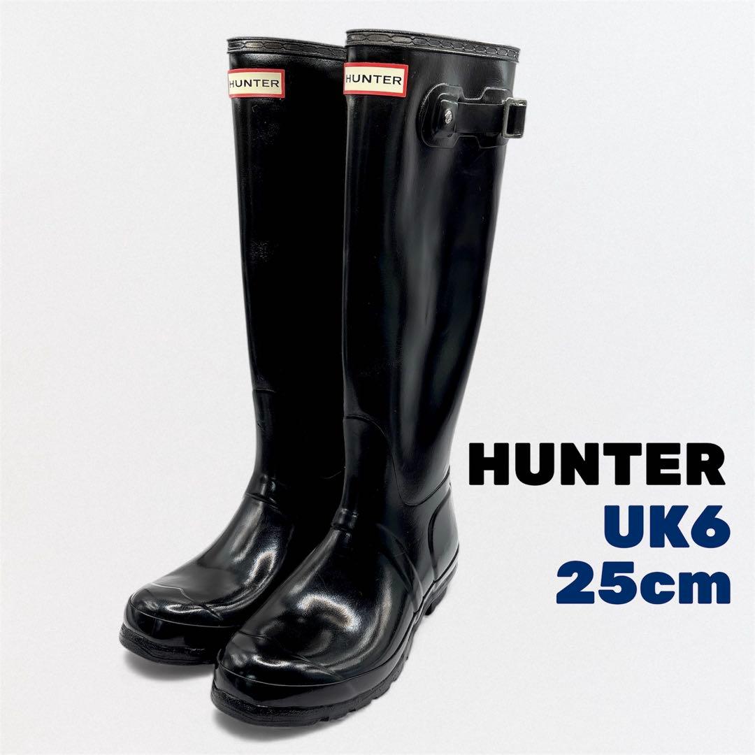 美品★HUNTER グロス　レインブーツ　ブラック UK6